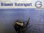“ Mercury 15 buitenboordmotor |  ABSOLUTE NIEUWSTAAT |, 10 tot 30 pk, Viertaktmotor, Ophalen of Verzenden, Zo goed als nieuw