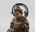 God who bestows wealth and good fortune, and who prays for