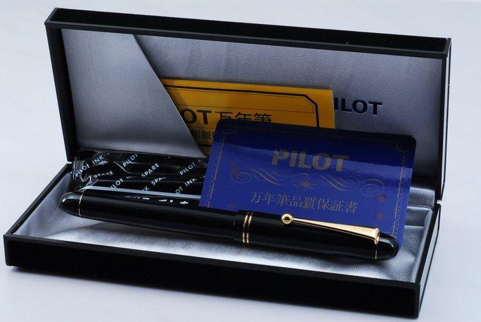 Pilot - Pilot Custom 67 - Zonder Minimumprijs - Vulpen, Verzamelen, Pennenverzamelingen
