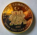Turkije. 20 Liras coloreadas 2005 conmemorativa del