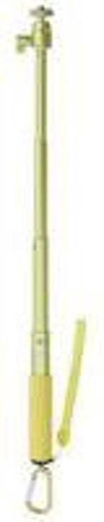 Xsories U-shot Monochrome - 94 cm - Geel, Verzenden, Nieuw