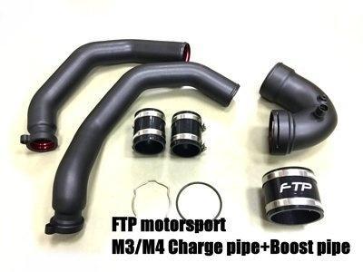 S55 Charge Pipe + Boost pipe BMW M2 M3 M4, Auto diversen, Tuning en Styling, Verzenden