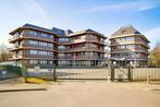 Kantoorruimte te huur Croy 7-9 Eindhoven, Huur, Kantoorruimte
