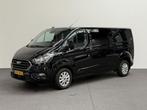 Ford Transit Custom 300 2.0 TDCI 130 pk Automaat Dubbele Cab, Auto's, Automaat, Stof, Gebruikt, Overige kleuren