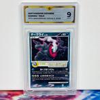Pokémon Graded card - Darkrai Holo #046 10th Anniversary, Hobby en Vrije tijd, Verzamelkaartspellen | Pokémon, Nieuw