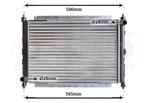 RADIATOR VOOR HONDA CONCERTO 1990-1996 GRD931, Ophalen of Verzenden, Nieuw