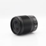 Nikon NIKKOR Z 35mm F/1.8 S | Tweedehands, Verzenden, Gebruikt