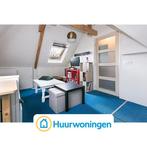 Te huur: Studio Arnhemseweg in Apeldoorn, Apeldoorn, Gelderland