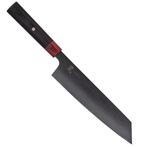 Yaxell Rei Kiritsuke mes 20 cm – 69 Lagen Damaststaal –, Huis en Inrichting, Keuken | Bestek, Ophalen of Verzenden, Nieuw