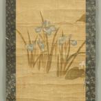 Iris Blossoms in Full Bloom by Pond - Attributed to Ogata