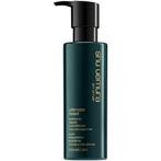 Shu Uemura  Ultimate Reset  Extreme Repair Conditioner for, Verzenden, Nieuw