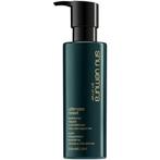 Shu Uemura  Ultimate Reset  Extreme Repair Conditioner for, Sieraden, Tassen en Uiterlijk, Nieuw, Verzenden