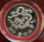 China, Republiek. Taiwan. 50 Yuan 2000 Millennium