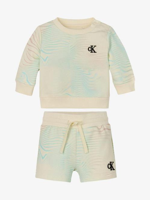 Babykleding voor jongens tot 50% korting, Kinderen en Baby's, Babykleding | Maat 62, Pakje, Jongetje, Nieuw, Ophalen of Verzenden