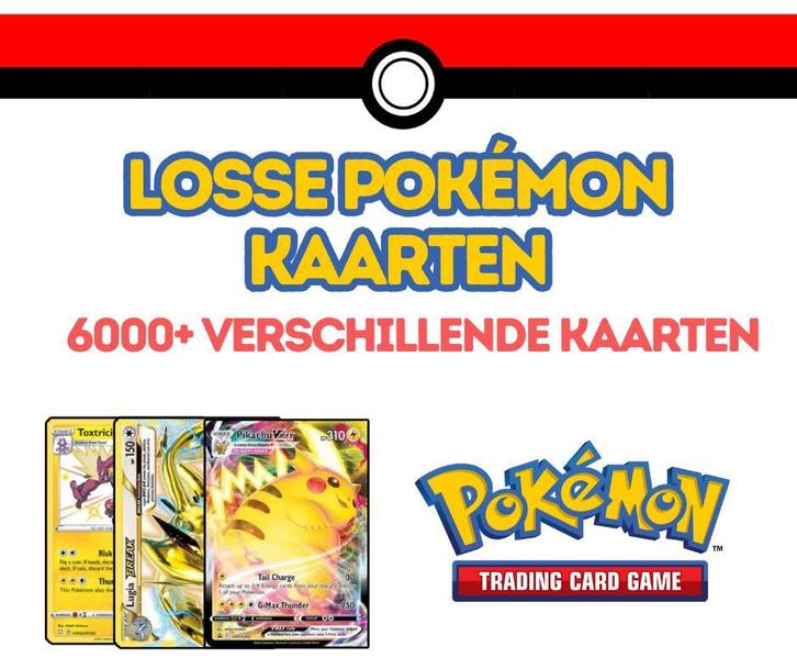 Officiële GX en EX kaarten vanaf €2,95 p.s., Hobby en Vrije tijd, Verzamelkaartspellen | Pokémon, Losse kaart, Zo goed als nieuw