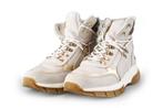 Mustang Veterschoenen in maat 39 Beige | 10% extra korting, Kleding | Dames, Schoenen, Verzenden, Beige, Overige typen, Zo goed als nieuw