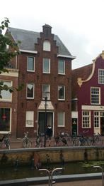 Te huur: Kamer Tuinen in Leeuwarden