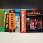 Deep Purple - New, Live And Rare | in Rock | Power House -, Nieuw in verpakking