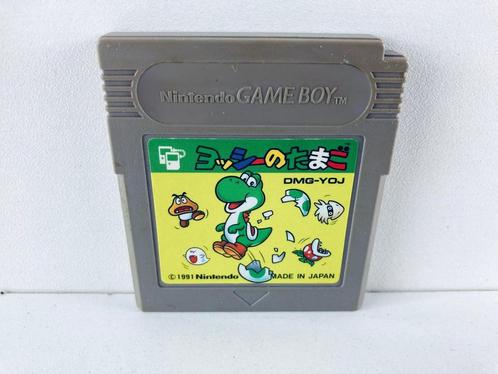 Yoshis Egg DMG-YOJ Garantie & morgen in huis!, Spelcomputers en Games, Games | Nintendo Game Boy, Zo goed als nieuw, Ophalen of Verzenden