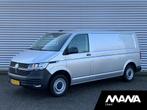 Volkswagen Transporter 2.0 TDI L2H1 Airco Trekhaak Cruise Sp, Auto's, Nieuw, Lease, Financial lease, Zilver of Grijs