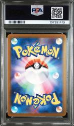 Pokémon - 1 Graded card - Pokemon - Gengar - PSA 10, Hobby en Vrije tijd, Verzamelkaartspellen | Pokémon, Nieuw