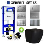 Geberit UP320 Toiletset Compleet | Inbouwreservoir | Mudo, Ophalen of Verzenden, Nieuw, Overige typen