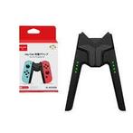 Switch Joy Con Charging Bracket DOBE (Nieuw), Spelcomputers en Games, Spelcomputers | Nintendo Switch, Ophalen of Verzenden, Nieuw