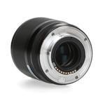 Tokina 56mm 1.4 ATX-M Fujifilm x-mount, Audio, Tv en Foto, Fotografie | Lenzen en Objectieven, Ophalen of Verzenden, Zo goed als nieuw