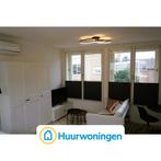 Te huur: Appartement Weverstraat in Eindhoven, Noord-Brabant, Eindhoven, Appartement