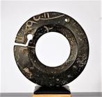 Toermalijn - BI of Pi Disc - Neolithisch ritueel artefact -
