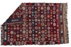 Yuruk - Kelim - 266 cm - 175 cm - 100% wol rode kilim, Huis en Inrichting, Nieuw