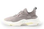 Steve Madden Sneakers in maat 39 Beige | 10% extra korting, Verzenden, Beige, Steve Madden, Sneakers of Gympen