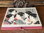 Kitagawa Utamaro, Torii Kiyonaga, Suzuki Harunobu. -, Antiek en Kunst