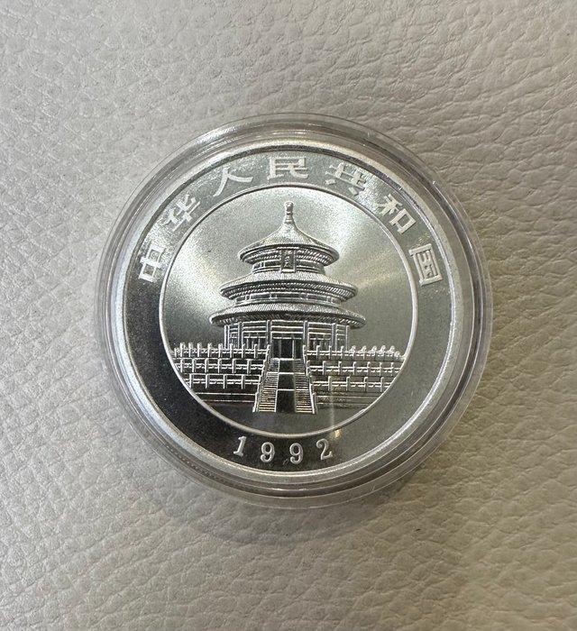 China. 10 Yuan 1992 - 1 oz silver proof Panda (Zonder, Postzegels en Munten, Munten | Europa | Niet-Euromunten