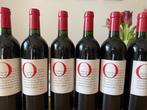 2015 Dominus Othello Wine Cellar Christian Moueix -, Nieuw