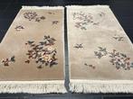 China Aubusson-set - Tapijt - 145 cm - 70 cm, Nieuw