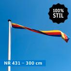 NR 431: Wimpel Noord-Holland 100% stil-300cm (zonder stokje, Diversen, Vlaggen en Wimpels, Nieuw