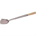 RVS Lepel | 11 cm, Verzenden
