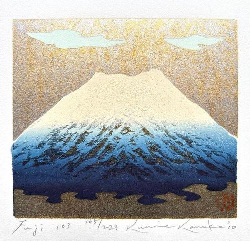 Mt. Fuji series Fuji 103 - Limited edition 165/223 - Gold, Antiek en Kunst, Antiek | Overige Antiek