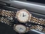 Seiko - Swarovski SFQ810P1 Lady - Zonder Minimumprijs -, Sieraden, Tassen en Uiterlijk, Horloges | Antiek