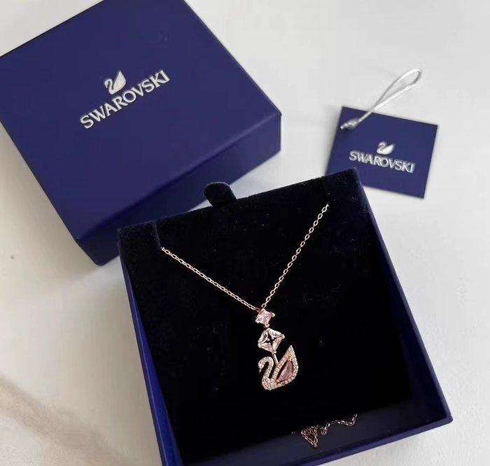 Metaal - Halsketting - Swarovski ketting, Antiek en Kunst, Curiosa en Brocante