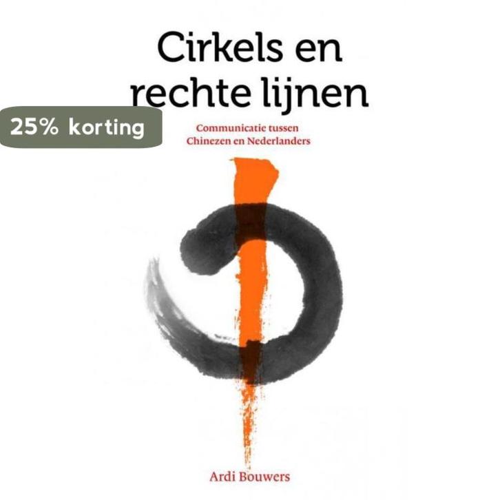 Cirkels en rechte lijnen 9789402144550 Ardi Bouwers, Boeken, Economie, Management en Marketing, Gelezen, Verzenden