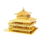 Metal Earth constructie speelgoed G van €24,95 voor €14,97, Nieuw