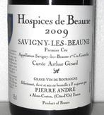 2009 Hospice de Beaune Cuvée Arthur Girard - Savigny lès, Verzamelen, Wijnen, Nieuw
