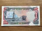 Kenia. 500 Shilingi 1992 - Pick 30e (Zonder Minimumprijs)