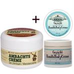 1x Ambachtscreme 200ml pot + 1x Gezicht,hand & Bodycreme, Verzenden, Nieuw