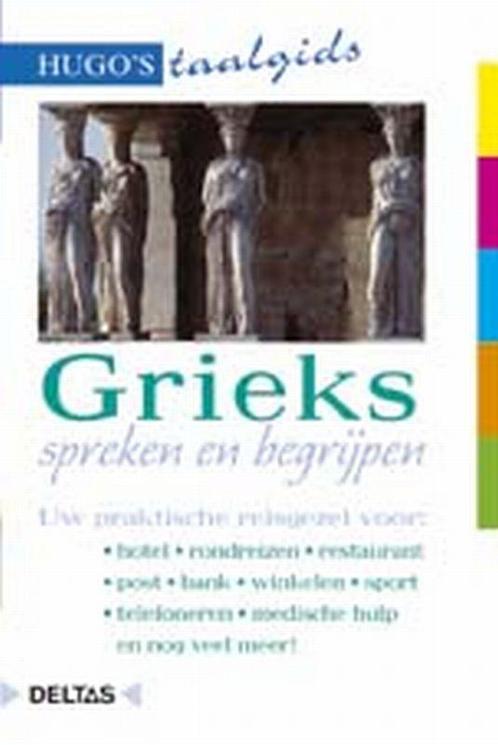 Grieks spreken en begrijpen / Hugos taalgids 9789024361717, Boeken, Overige Boeken, Gelezen, Verzenden