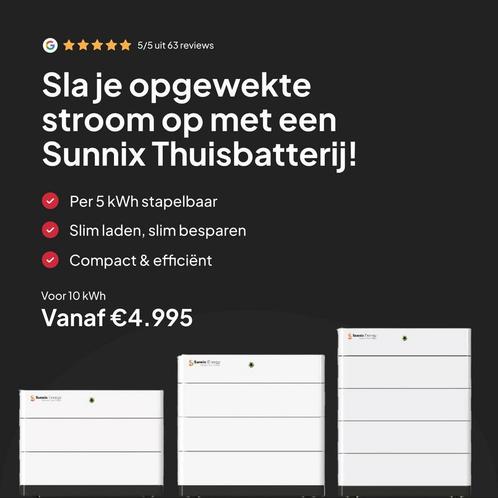 thuisbatterij pakket hv 10 t/m 30kwh+omvormer+installatie, Doe-het-zelf en Verbouw, Overige Doe-het-zelf en Verbouw, Nieuw