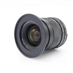 Zeiss 35mm F/2.0 Distagon T* ZF.2 Nikon | Tweedehands, Audio, Tv en Foto, Fotocamera's Digitaal, Verzenden, Gebruikt, Overige Merken