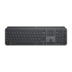 Logitech MX Keys for Business – QWERTY US – Grafiet - Nieuw, Multimediatoetsen,  Logitech, Nieuw, Ophalen of Verzenden